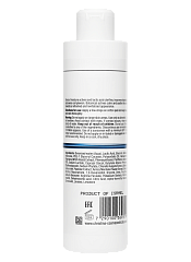 CHRISTINA Line Repair Hydra Lactic Active Toner - активный тоник с молочной кислотой, 300 мл.