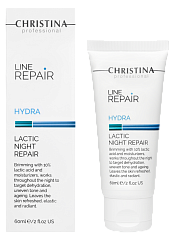 CHRISTINA Line Repair Hydra Lactic Night Repair - восстанавливающий ночной крем с молочной кислотой, 60 мл.