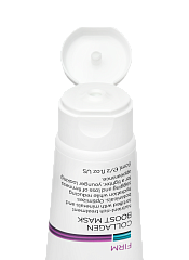 CHRISTINA Line Repair Firm Collagen Boost Mask - гиалуроновая маска-бустер для восстановления коллагена, 60 мл.