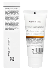 CHRISTINA Line Repair Fix HA Repair Mask - обновляющая маска с ретинолом, 60 мл.