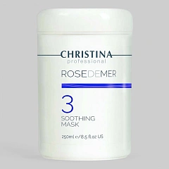 МАСКА ДЛЯ ЛИЦА ROSE DE MER 3 STEP SOOTHING MASK С КАОЛИНОМ 250 МЛ 