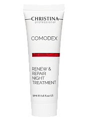 CHRISTINA Comodex Renew & Repair Night Treatment - ночная обновляющая сыворотка-восстановлениe, 50 мл.