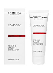 CHRISTINA Comodex Scrub & Smooth Exfoliator - выравнивающий скраб-эксфолиатор, 75 мл.