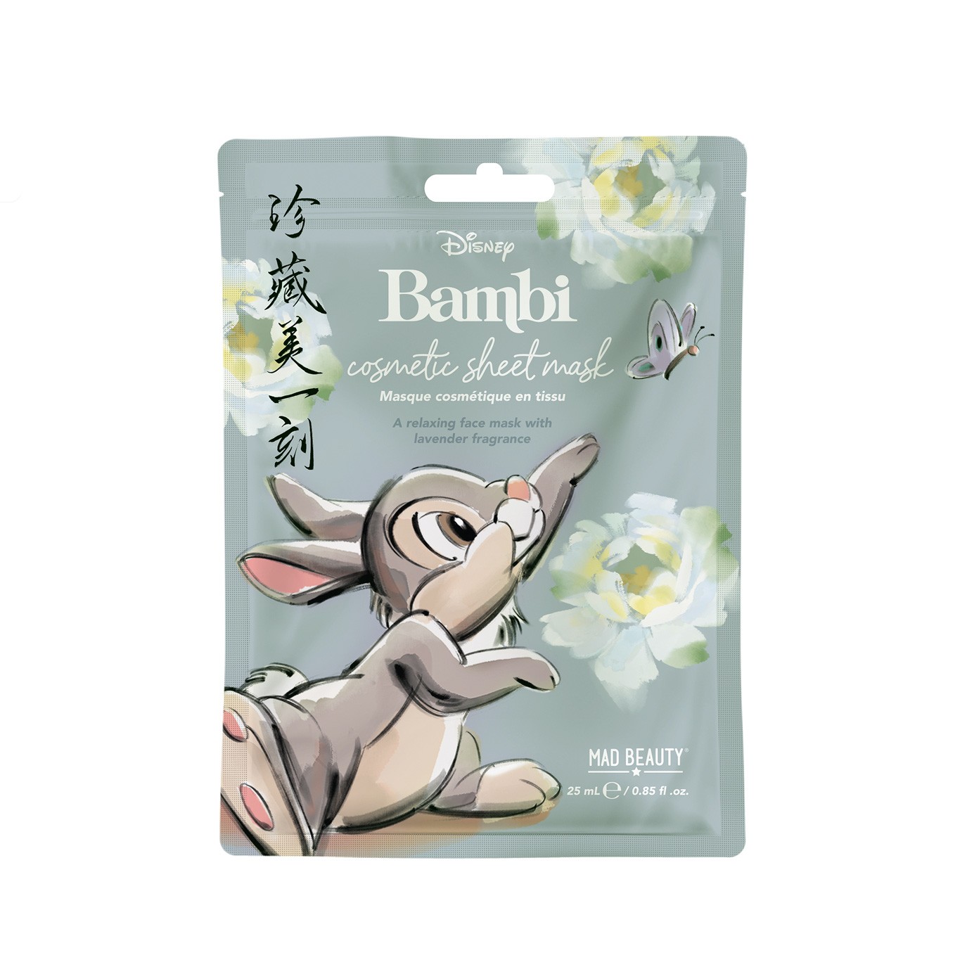 DISNEY ANIMAL FACE MASK THUMPER - ТКАНЕВЫЕ КОСМЕТИЧЕСКИЕ МАСКИ ДЛЯ ЛИЦА