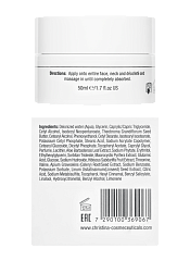 CHRISTINA Line Repair Glow Satin Smooth Night Cream - разглаживающий ночной крем «Сатин», 50 мл.