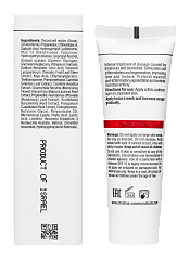 CHRISTINA Comodex Renew & Repair Night Treatment - ночная обновляющая сыворотка-восстановлениe, 50 мл.