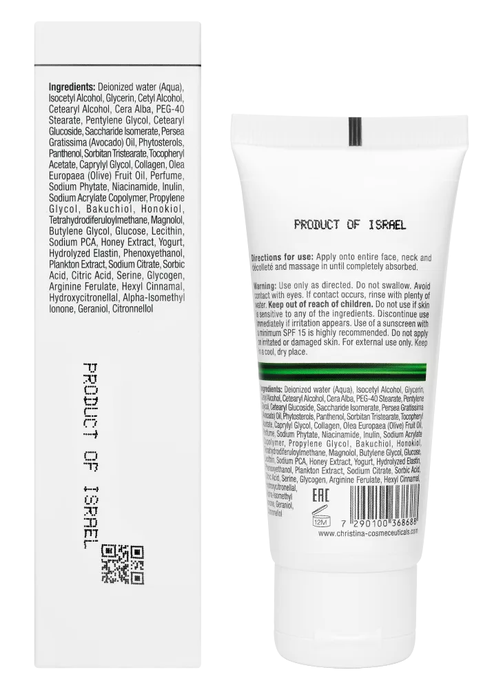 LINE REPAIR-NUTRIENT-NIACINAMIDE NIGHT CREAM-ВОССТАНАВЛИВАЮЩИЙ НОЧНОЙ КРЕМ С РЕТИНОЛОМ
