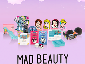 Креативная уходовая косметика Mad Beauty Креативная уходовая косметика Mad Beauty