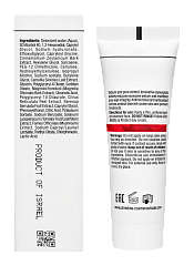 CHRISTINA Comodex Control & Regulate Day Treatment - дневная регулирующая сыворотка-контроль, 50 мл.