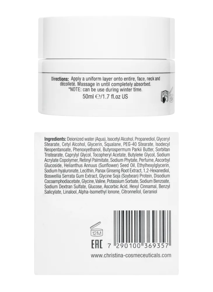 LINE REPAIR-HYDRA-GINSENG CREAM-УВЛАЖНЯЮЩИЙ И ПИТАТЕЛЬНЫЙ КРЕМ "ЖЕНЬШЕНЬ"