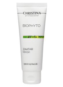 BIO PHYTO ZAATAR MASK -МАСКА ZAATAR ДЛЯ ЛИЦА, ЛИНИЯ BIO PHYTO