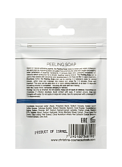 CHRISTINA Rose de Mer Peeling Soap - пилинговое мыло, 30 г.